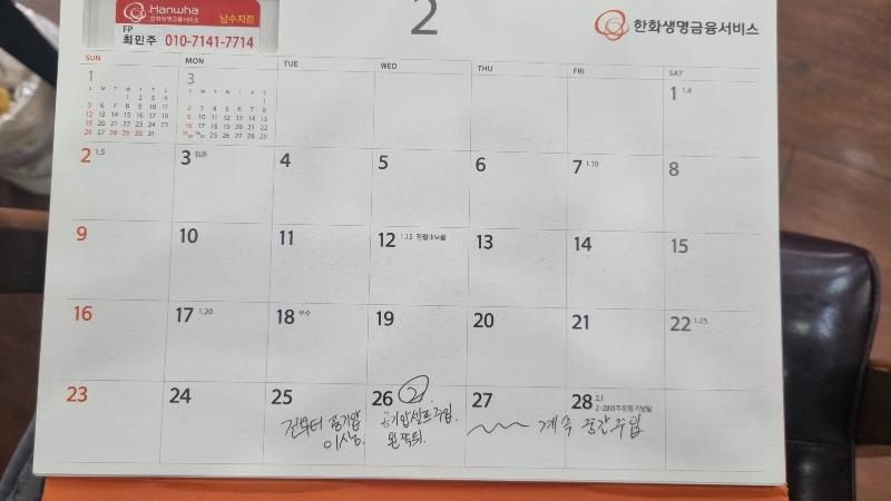 1000020140.jpg