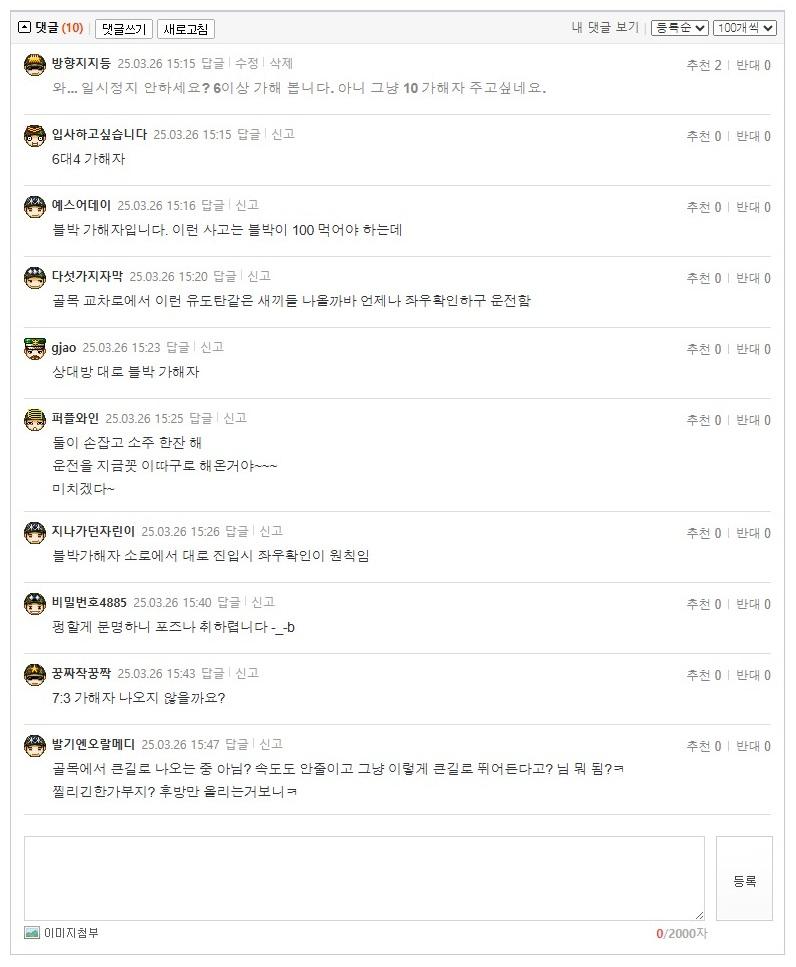 스크린샷_26-3-2025_154847_복사본 1.jpeg