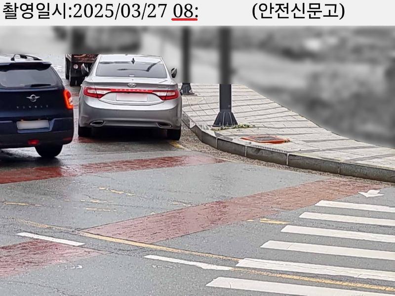 KakaoTalk_20250327_084221025.jpg