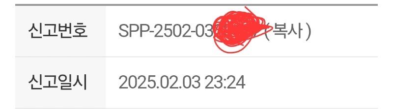 1000083471.jpg