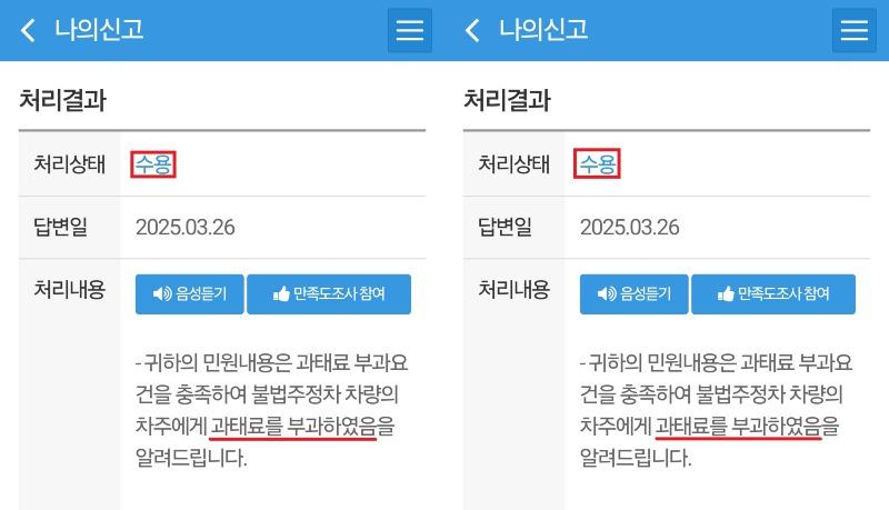 개니발.jpg