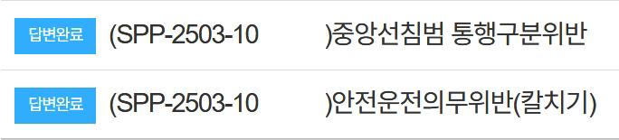 117러2.jpeg