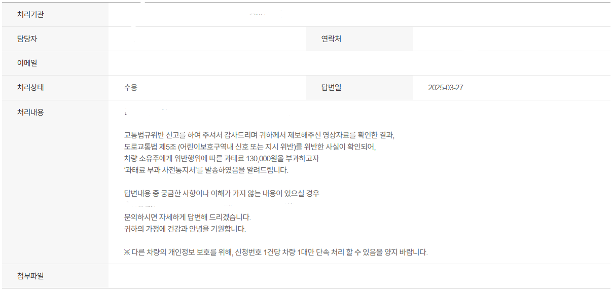 캡처.PNG