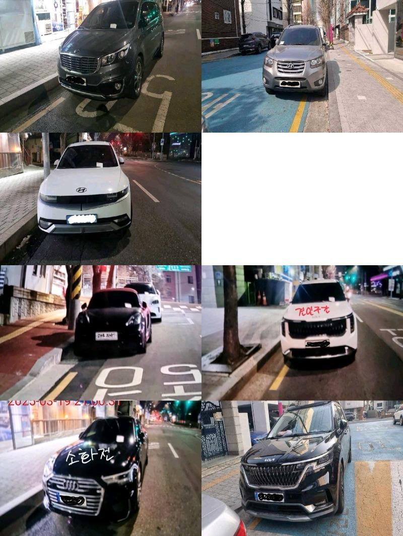 KakaoTalk_Photo_2025-03-28-13-39-18 004.jpeg