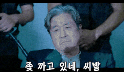 RHSUPcebv.gif