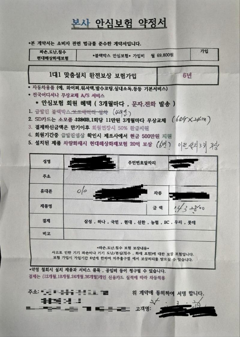 ㅅㄱ.jpg