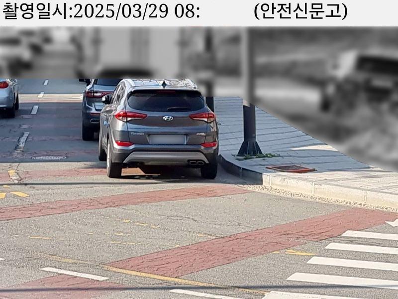 KakaoTalk_20250329_100217394_04.jpg