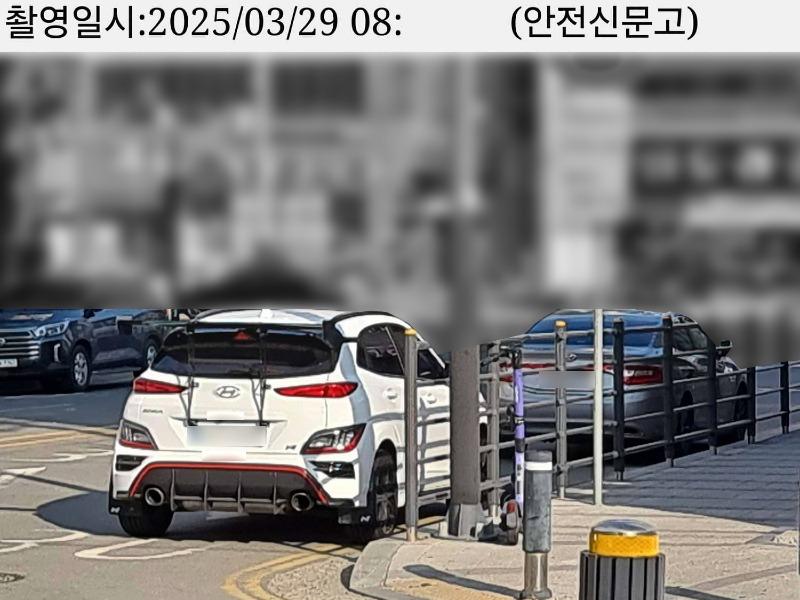 KakaoTalk_20250329_100217394_02.jpg