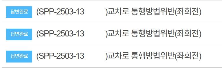방아다리 좌.jpeg