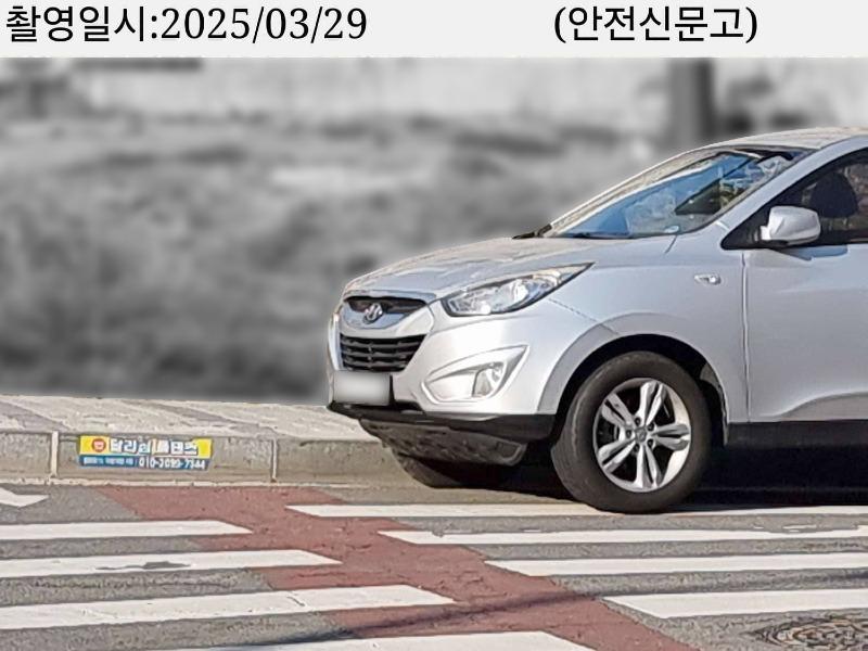 KakaoTalk_20250329_100217394_03.jpg