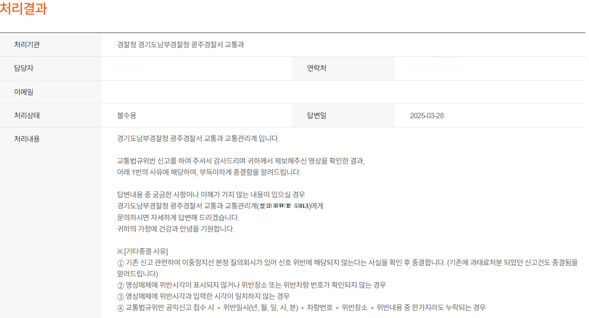 결과1.png