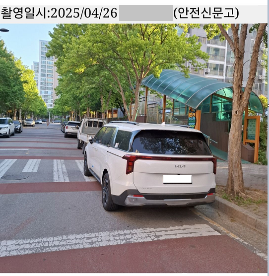 주석 2025-04-28 100846.png