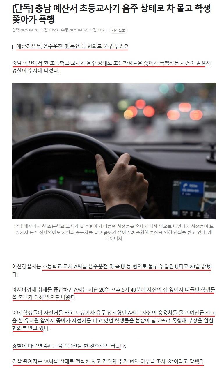 스크린샷_28-4-2025_145332_.jpeg