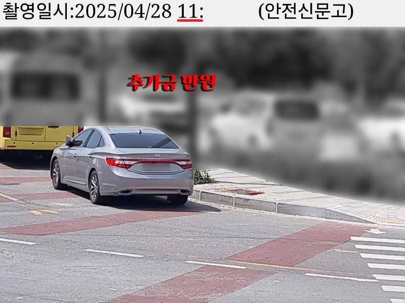 랑죠2.jpg