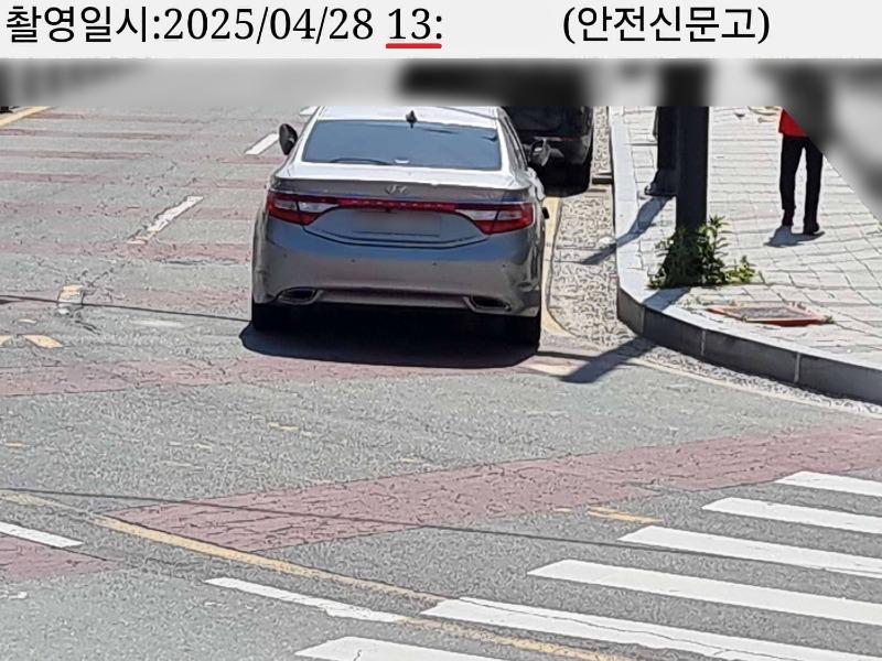 랑죠3.jpg