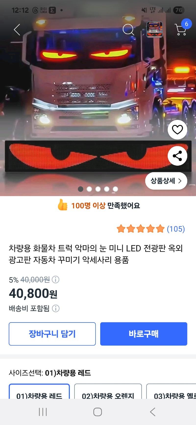 s03sEx21fs33tgvl5ek.jpg