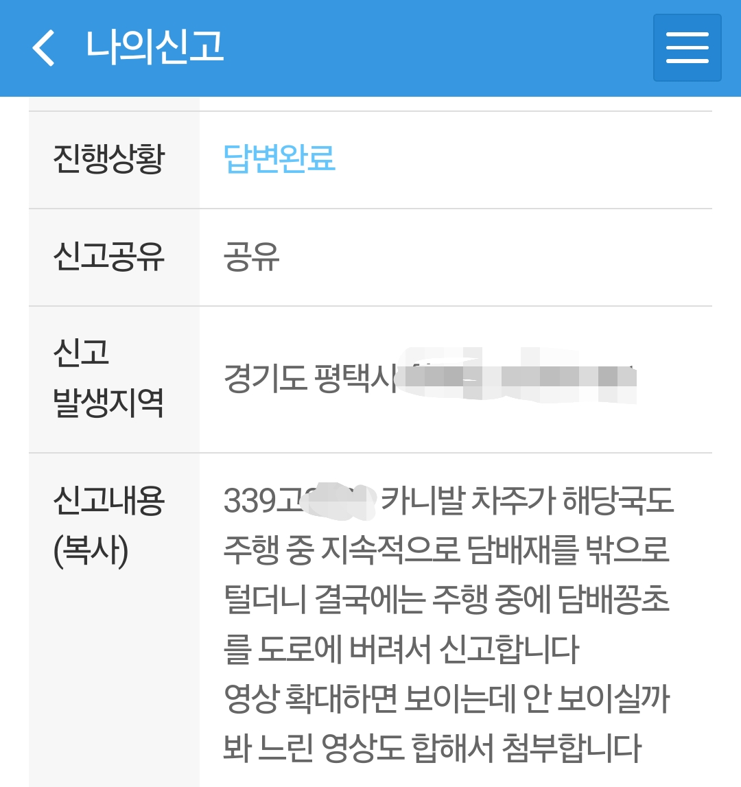 1000029965.png