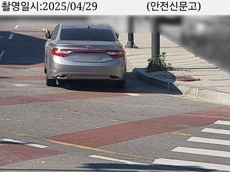 KakaoTalk_20250429_143029956.jpg