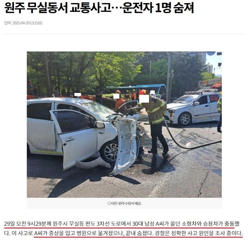 스크린샷_29-4-2025_152127_.jpeg