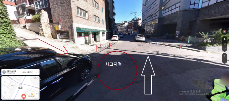내시야.png