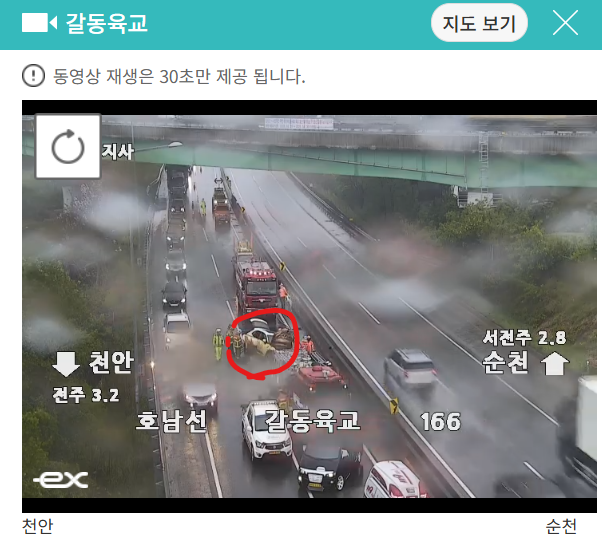 화면 캡처 2025-05-01 170832.png