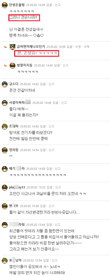 안양의왕3.png