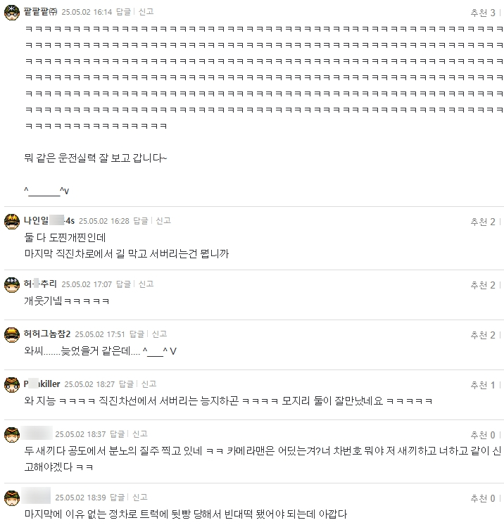 안양의왕4.png