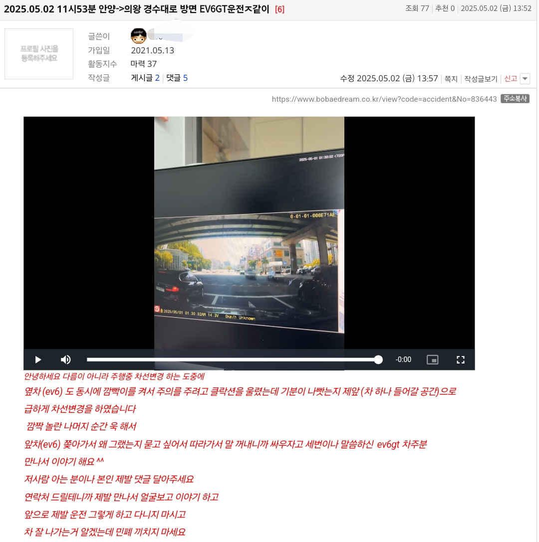 1000030701.png