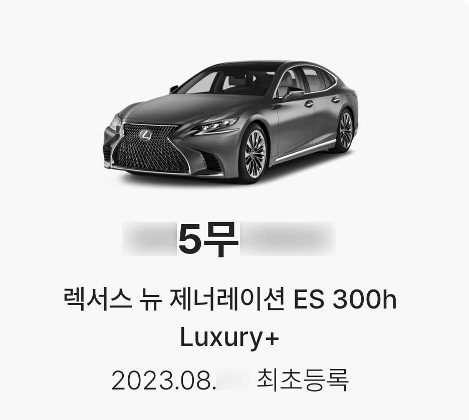 KakaoTalk_20250503_072828325.png