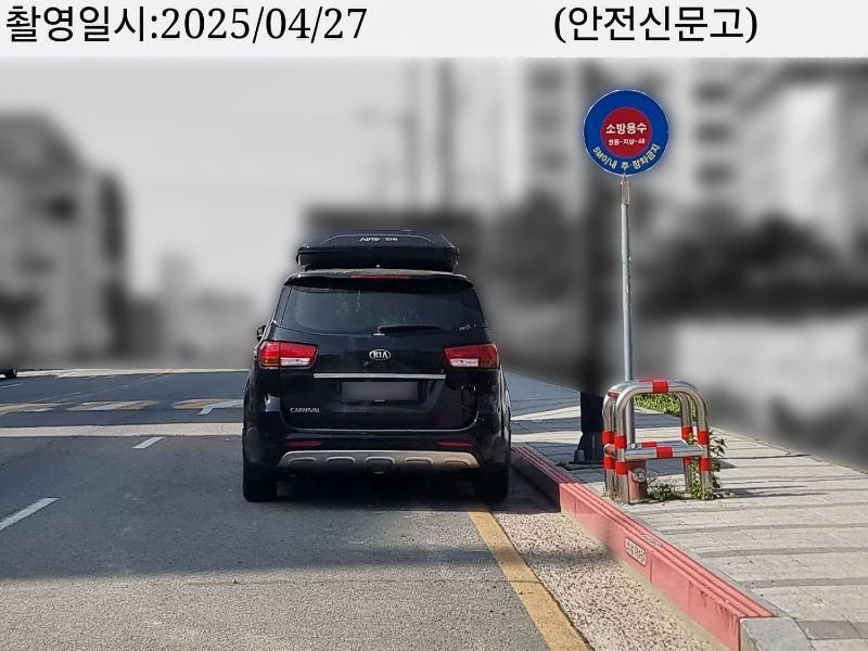 어따 세운겨.. feat ㄱㅐ니바리.jpg