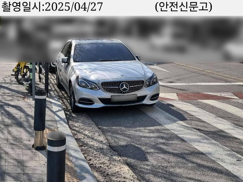 KakaoTalk_20250503_140156630_15.jpg