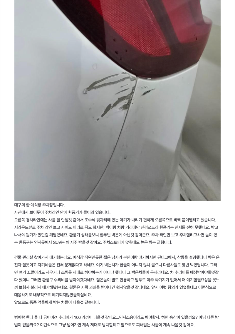 ?????????? 2025-05-04 ???? 3.09.17.png