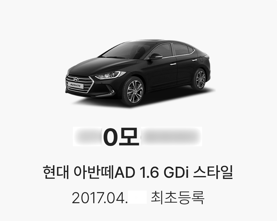 270모.png