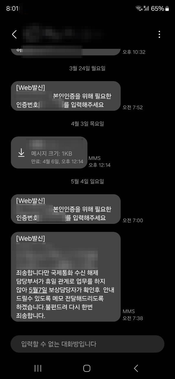 보험.jpg