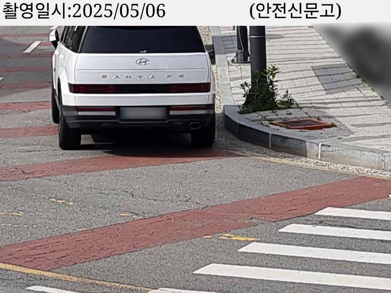 KakaoTalk_20250507_073123274_01.jpg