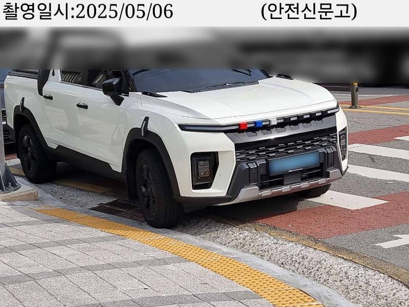 KakaoTalk_20250507_073123274.jpg