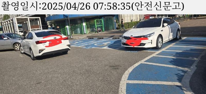 1000090664.jpg