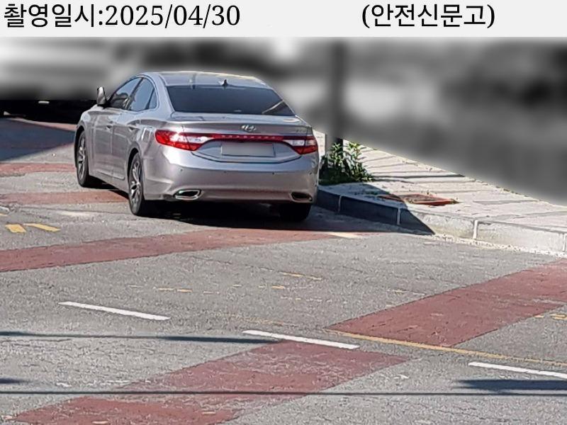 변함없는 지정석.jpg