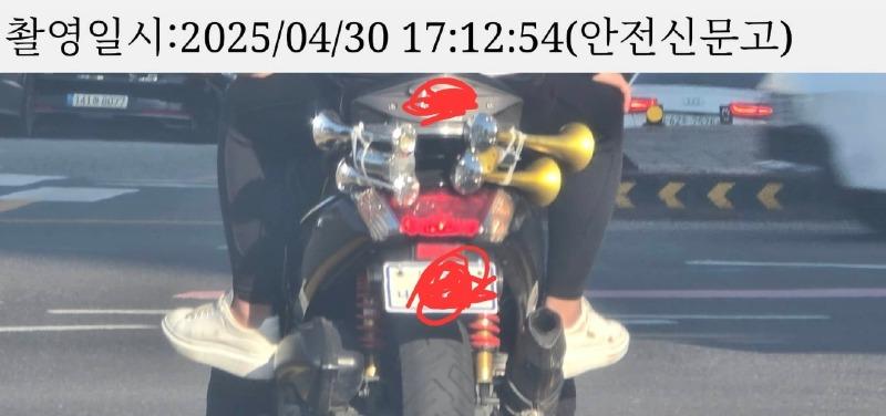 1000090682.jpg