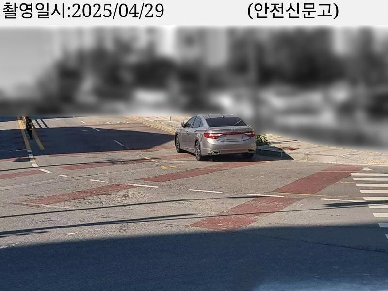 KakaoTalk_20250507_115751687.jpg