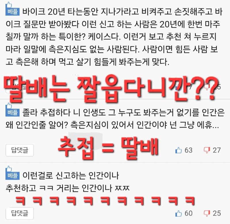 Screenshot_20250507_145956_Samsung Internet.jpg