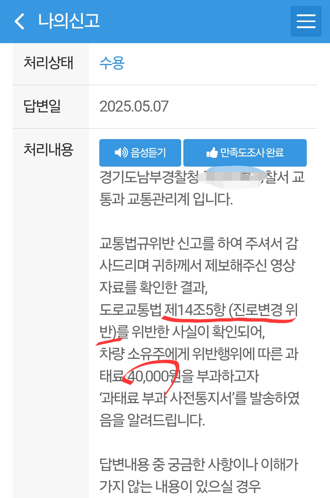 1000031861.png