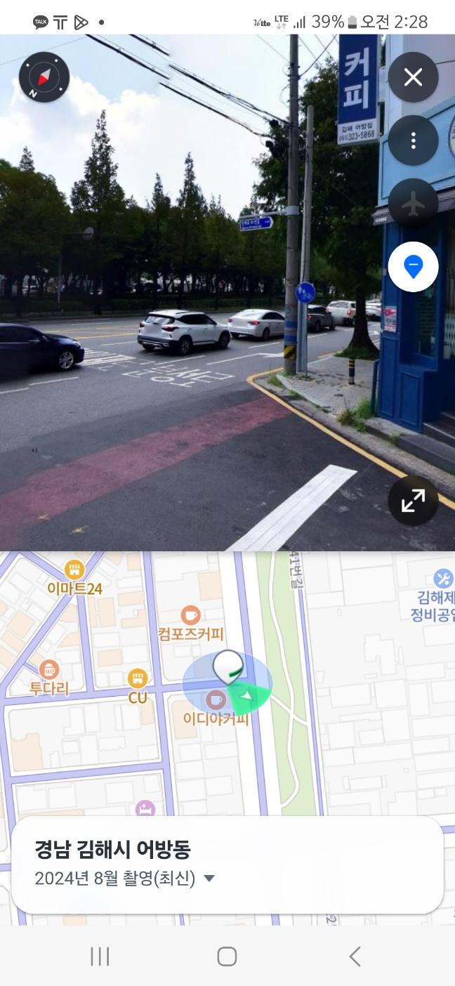 KakaoTalk_20250507_173024465_02.jpg