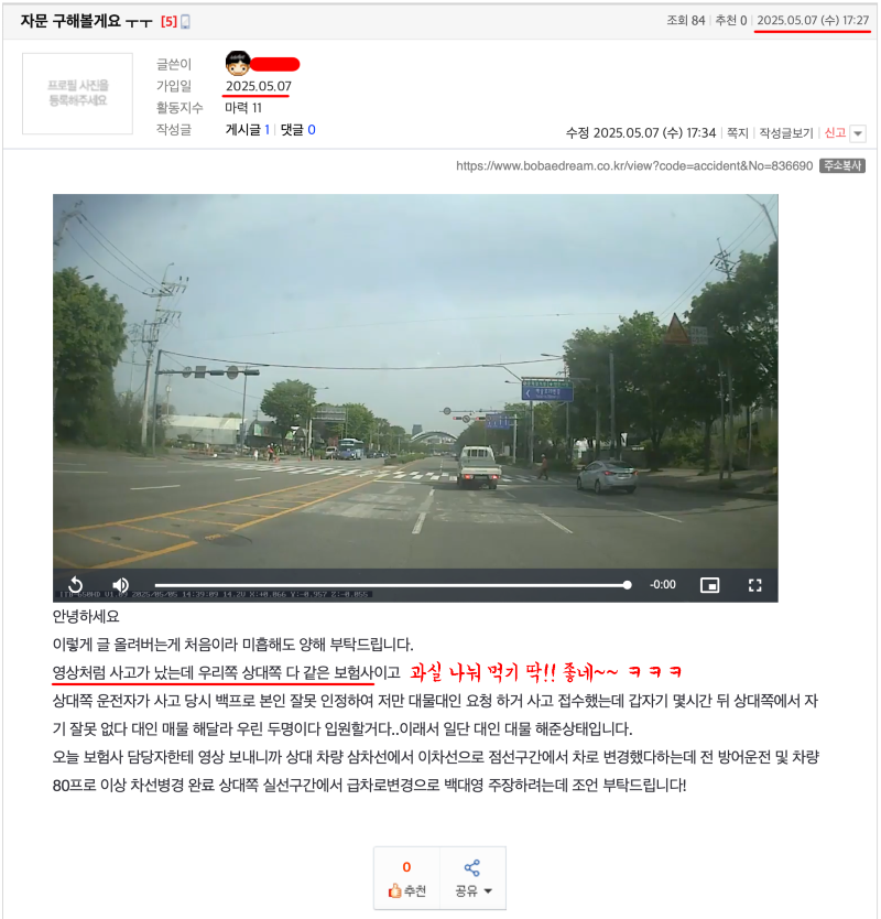 ?????????? 2025-05-07 ???? 5.59.14.png