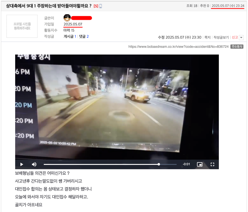 ?????????? 2025-05-07 ???? 11.33.37.png