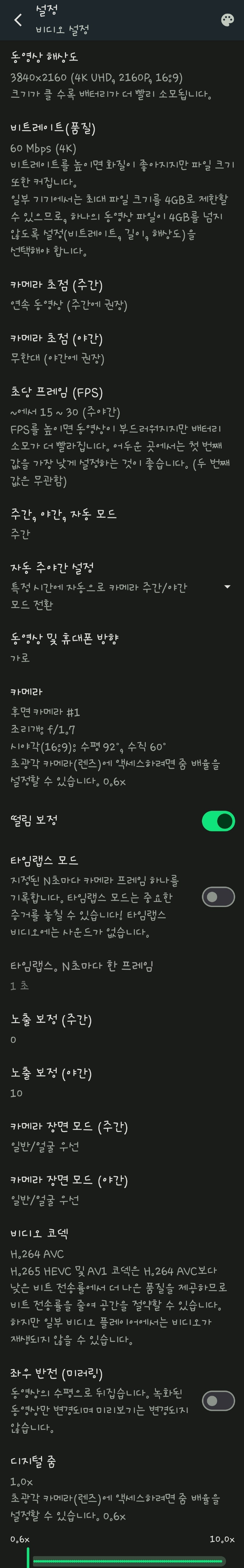 1000031912.jpg