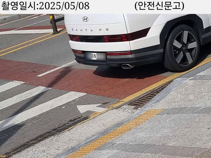 KakaoTalk_20250508_103911976_06.jpg