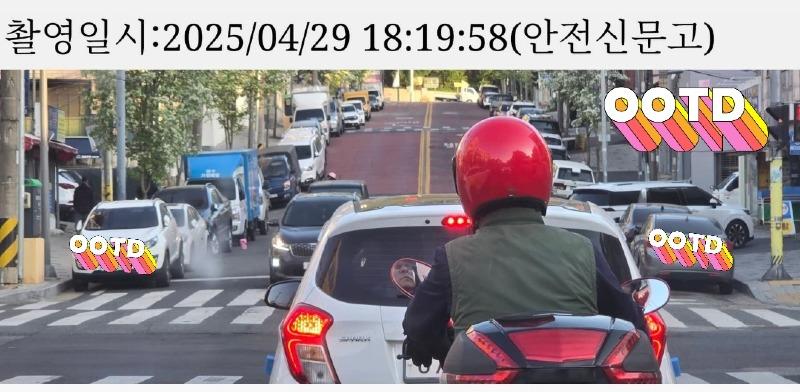 1000090837.jpg