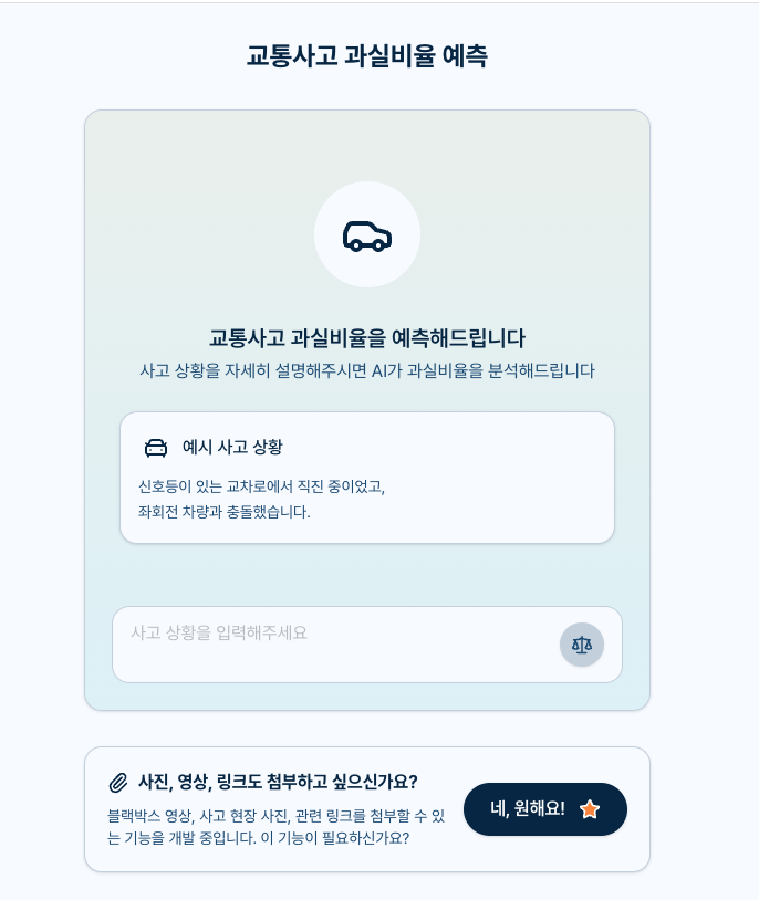?????????? 2025-05-02 ???? 12.35.06.png