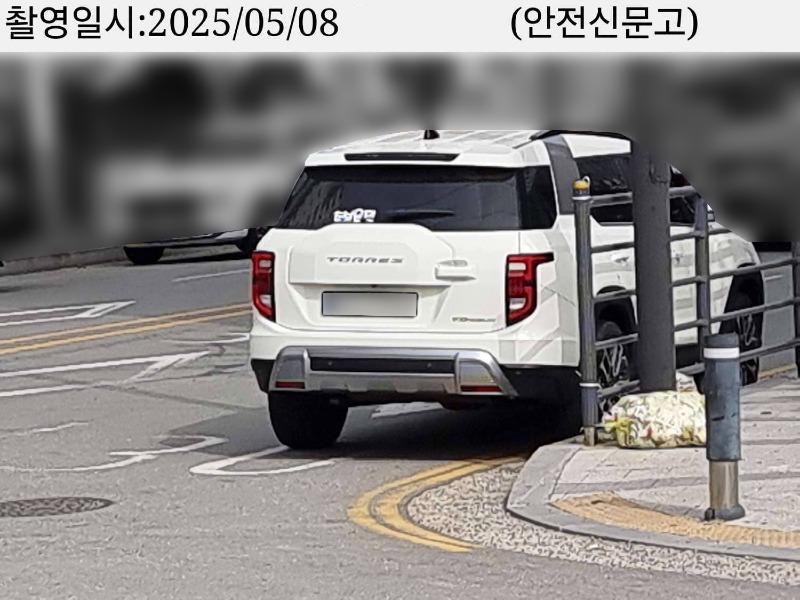 KakaoTalk_20250507_073123274_03.jpg